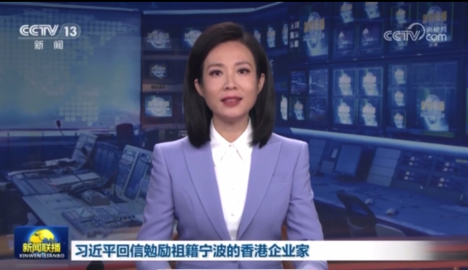習(xí)近平回信鼓舞人心，永新醫(yī)療續(xù)寫(xiě)愛(ài)國(guó)創(chuàng)新華章